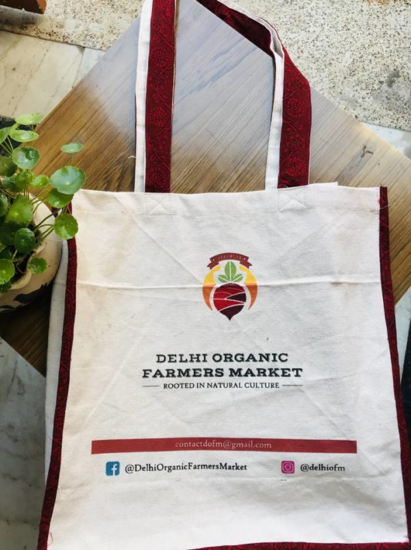 PTF Economy Bag for Retailers 04 - Image 2