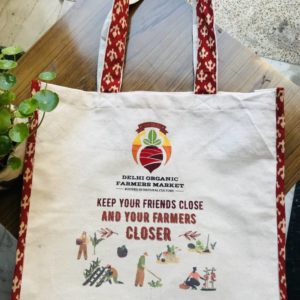 PTF Economy Bag for Retailers 05